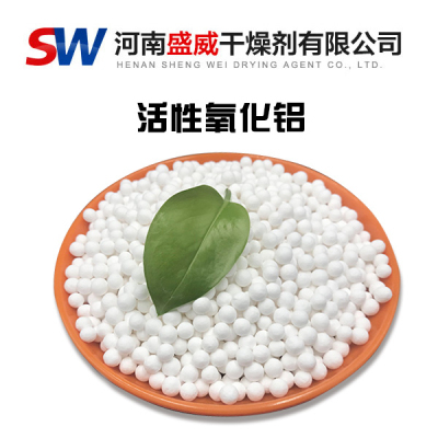 購(gòu)買(mǎi)活性氧化鋁要清楚購(gòu)買(mǎi)的是否是原生產(chǎn)品